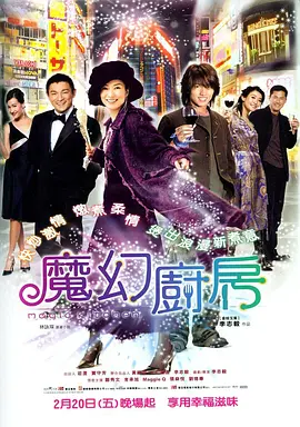 2025-03-03 这部奥斯卡提名的电影 如何以动物寓言叩击人心？