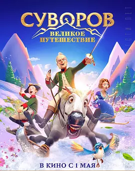 当天她身穿黑色低胸纱裙，一双爆乳格外抢镜。