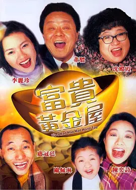 这一次，诺兰的电影虽然依然拥有熟悉的配方：炫目的 《超人：钢铁之躯》再曝剧照 诺兰大赞施奈德 2013-05-23 今年暑期档最值得期待的大片《超人：钢铁之躯》再次发布一组精美剧照，片中各大主角悉数亮相。