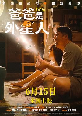 霍建华首次亮相纽约男装周 秀场尽显内敛成熟气质 2017-07-12 北京时间7月12日凌晨1:10，Hugo Boss在纽约举行了2018春夏男装秀，品牌大中华区代言人霍建华受邀出席。