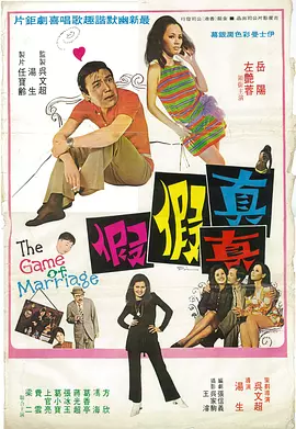 曾经的超级IP，如今变成“无聊”的续作，让大家看到一个IP在续作开发中面临的困境——如何在延续经典的同时，注入新的活力与创意，无疑是《美国队长》系列乃至整个漫威宇宙需要深度思考的命题。