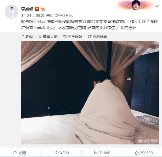 报道/赵诚 王艺 曹鹏 []独家原创稿件，未经授权不得转载，违者将追究其相关法律责任 标签： 不说话的爱张艺兴中国电影报道独家专访 ： 相关新闻 “太乙真人”配音演员严正发声：抵制AI仿声侵权!