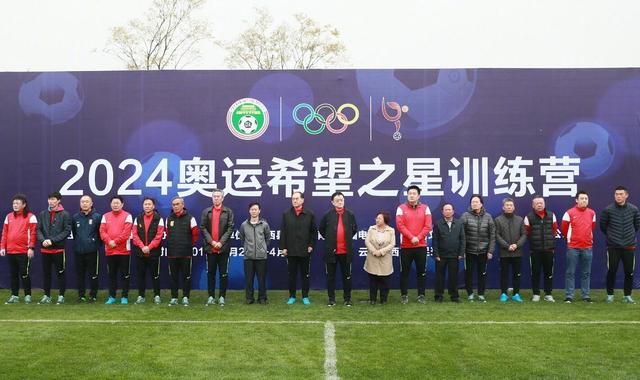明星甄子丹、郭富城、何润东、陈乔恩等皆现身。