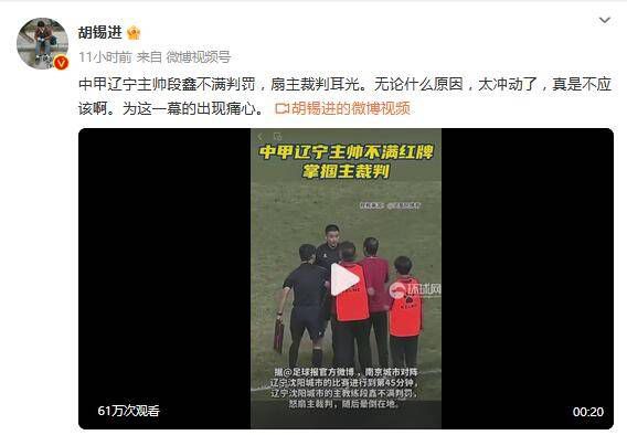 无论此次特别版的新增内容是否符合观众预期，《花样年华》本身的艺术成就都不容小觑，它在电影史上留下的独特印记，将持续影响着电影创作与观众的审美。