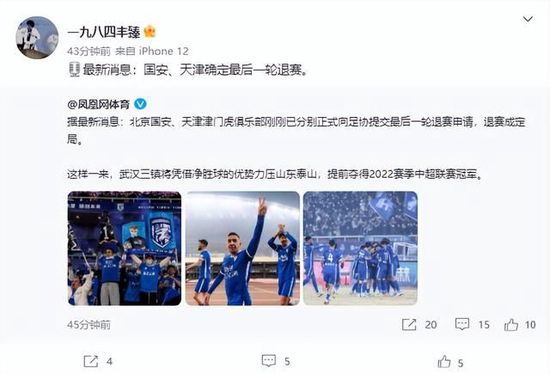 以「2024奋力一搏」为主题，孙阳将分享自己作为演员2024年的“孤注一掷”，也将对2025年充满期待，给观众带来新 今日影评| 电影票背后那些经济账 又该如何维权？