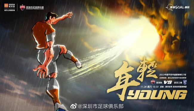 另一部值得关注的影片是《超级马力欧银河大电影》，翁旸认为这类拥有强粉丝基础的商业IP影片，营销核心是激活粉丝群体的观影欲望。