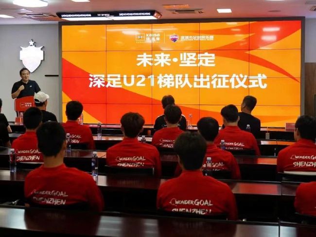 影片由艾米·亚当斯、斯科特·麦克纳里、杰西卡·哈珀、玛丽·霍兰等主演。