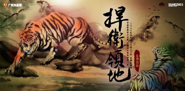 该版本是魏德圣亲自 陈德森青影展开讲 曝料《赛德克·巴莱》筹钱史 2011-09-27 FIRST青年电影展学术交流论坛之“华语电影品格与文化精神”9月27日在青海举行。