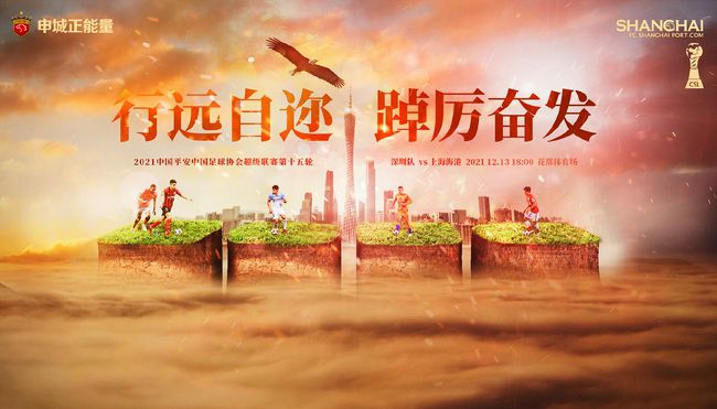 负责这场怀旧金曲演唱会的导演王雷表示，将音乐现场和影院的场景空间结合是一次创新性的尝试，观众对此评价很高，是他们没有想到的，现场收获了非常好的正反馈。