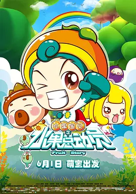 每一次凝视，都代表着一代代中国电影人矢志不渝地接力奋进。