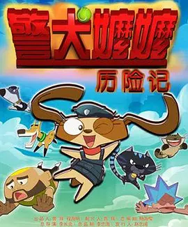 主演新剧《肯尼迪》聚焦著名政治家族 2 堪比时装周!