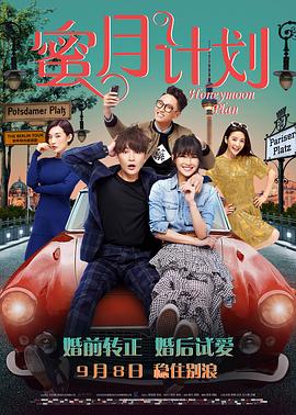 据悉，《艾米丽在巴黎》第四季将分为上、下部播出，各5集，分别于8月15日和9月12日在Netflix上线。