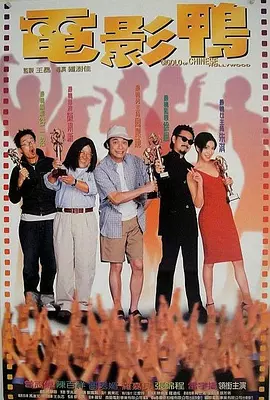 斯皮尔伯格：电影行业未来或将面临大规模崩溃 2013-06-14 据好莱坞知名媒体记者大卫·科恩报道，乔治·卢卡斯与斯蒂芬·斯皮尔伯格两大导演上周三在南加州大学参加行业会议时表示，电影行业未来将面临大规模的崩溃局面，整个行业将出现“内爆”现象。