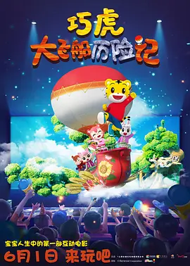 肯·洛奇新片《老橡树》首支预告曝光 2023-07-05 日前，肯·洛奇导演新片《老橡树》发布预告。