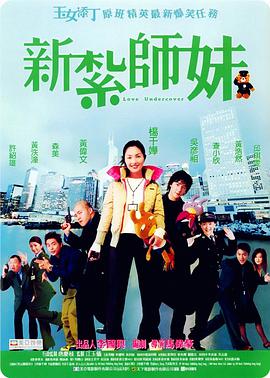《寂静之地2》发布新海报 艾米莉·布朗特护子心切 2020-02-26 《寂静之地2》发布最新海报，艾米莉·布朗特饰演的单亲妈妈带着三个孩子面对未知的恐惧，踏上逃亡之旅。