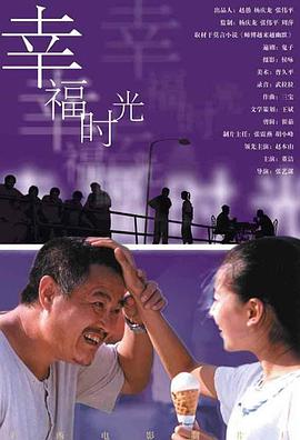 2025-05-28 《最后生还者》第二季曝角色海报 佩德罗直面镜头2025-03-25 真人版《海贼王2》曝新卡司！