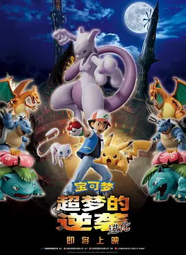 导自演的喜剧影片《落魄大厨》，印度男星赛义夫·阿里·汗将扮演乔恩·费儒在片中的角色。