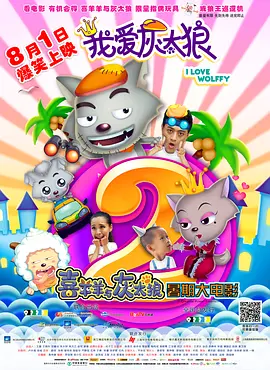 值得提的是这个题材，让你想起了《黑客帝国 《四月是你的谎言》曝海报 广濑铃山崎贤人背靠背 2016-07-15 由广濑铃与山崎贤人共演的漫改作《四月是你的谎言》曝光正式海报和数张剧照，海报中樱花树满开下的二人背靠一起，一位小提琴手一位钢琴手共同演绎痛彻青春物语。