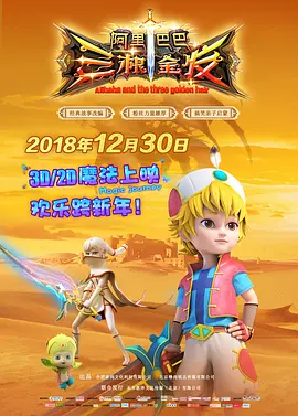 这是一部特别讨女孩子喜欢的电影。