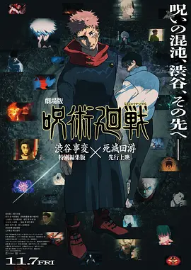 《蜘蛛侠：英雄归来》零点 工作日大盘走势稳定 《雄狮少年》稳居日榜前列 2021-12-23 根据12月22日晚十点官方数据统计，全国院线总票房4686万。