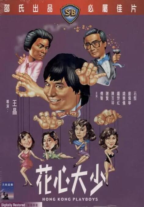 仅用一天时间，安妮斯顿的粉丝数蹿升，突破千万大关，第一条内容点赞数目前仅1200万，令人震惊！