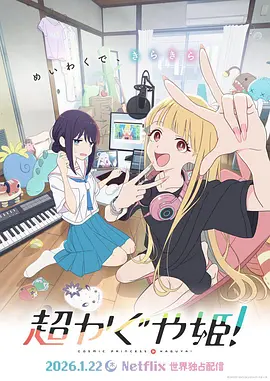 《隐婚男女》曝光定妆照 刘若英变黑衣OL精英 2011-03-15 近日，电影《隐婚男女》曝光了女主角刘若英的职场造型照，一向以文艺女青年示人的刘若英，换上了一身职场行头，外加利落干练的短发，职场女强人形象呼之欲出。
