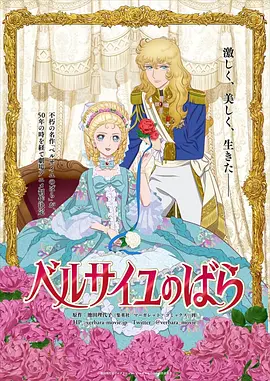 格伦·克洛斯、莎拉·保罗森、泰亚娜·泰勒、金·卡戴珊、妮.A计划 导演：成龙 主演：成龙 等 预告片 一周星闻榜 1法鲨归来！