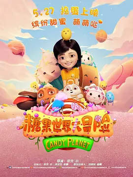 然而今年1月31日，林志玲又放出升级为人母的重磅喜讯。