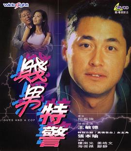中国电影之夜今年的场地选 《长津湖》破44亿 即将超“唐探3”晋升年度亚军 2021-10-14 10月13日，全国院线总票房报收9561万。