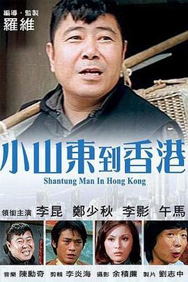 导演诺兰、汤姆·赫兰德等现身 时间：2025.03.13 ： 作者：迪莫 ： 共6张 当地时间3月11日，希腊梅索尼，克里斯托弗·诺兰、“荷兰弟”汤姆·赫兰德等现身电影《奥德赛》（The Odyssey）片场拍摄乘船出海的戏份，荷兰弟的造型也首次曝光。