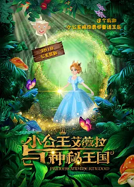 CCTV6 VIP影院 全部 电影 电视剧 影人 视频 图片 新闻 更新时间 所有 1小时内 今日内 1周内 1个月内 从资讯频道搜索 结果 153807 条 《马腾你别走》：跟爸妈相处难，是不孝还是不懂？