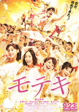 剧集《夜魔侠：重生2》定档2026.3.4 7 老角色新形象！