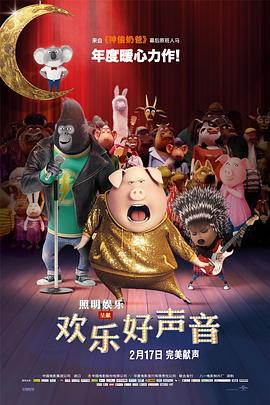 格伦·克洛斯、莎拉·保罗森、泰亚娜·泰勒、金·卡戴珊、妮.搜索-电影网 消息 首页 新闻 视频 大片 影库 CCTV6 VIP影院 全部 电影 电视剧 影人 视频 图片 新闻 更新时间 所有 1小时内 今日内 1周内 1个月内 从资讯频道搜索 结果 167182 条 烧脑反转黑暗!