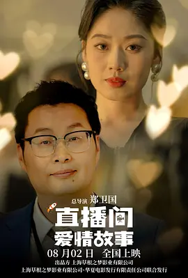 犯罪动作巨制《潜行》正在热映中！