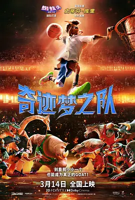 《觉醒年代》导演张永新、主演于和伟及科幻作家郝景芳等嘉宾也亮相映后见面会，分享了各自的观 于和伟翻相册晒自拍 笑称“金五集团”高层大换血 2023-10-09 10月9日，电影《坚如磐石》的主演于和伟在微博上晒出了不少自拍，笑称：“答应电影《坚如磐石》破10要自拍…相册里的自拍基本都翻岀来！