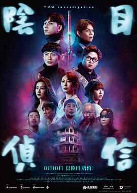 从2015年开始，国内涌现一大批动画制作公司，动画行业也开始向工业化方向转型。
