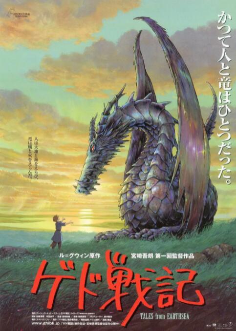 讲述同一世界观全新故事2025-10-21 马律师回归！
