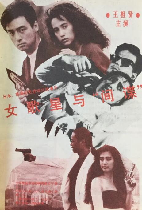 英皇电影未来新片《怒火漫延》《无名之辈2》即将亮相蓝羽：除了过往的作品之外，大家也在期待着英皇的新作品，比如说《怒火漫延》，究竟什么时候会和大家见面，真的非常的期待。
