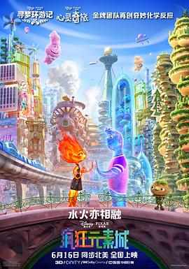 ladyGaGa伦敦行再出新招 3天4个造型展雷母本色 2010-03-02 3月1日，GaGa顶着最新黑色塑料大花出现在某宾馆门口，全身透明蕾丝展现哥特式风潮，只是杯具的她被硕大的造型花瓣挡住了眼睛，连走路都需要人搀扶。
