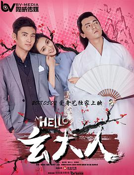 杰拉德·巴特勒加盟新片《雪小马》再展好身手 2017-02-06 据外媒报道，杰拉德·巴特勒将加盟动作片《Snow Ponies》，该片导演Darrin Prescott曾在《疾速追杀》、《美国队长3》、《分歧者》等电影中担任副导演和特技协调员，该片是他的导演处女 德尼罗、道格拉斯新片将映 被赌城授予城市钥匙 2013-10-23 导演乔·德特杜巴。