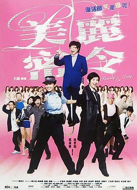 上一页12345...99下一页 | | | | | | 电影频道节目中心官方网站CCTV6 VIP影院 全部 电影 电视剧 影人 视频 图片 新闻 更新时间 所有 1小时内 今日内 1周内 1个月内 从资讯频道搜索 结果 35047 条 宋慧乔拍写真尽显气质纯美 白衣干净清淡如菊 2013-04-04 近日，2013年4月3日首尔，宋慧乔接受采访并拍摄写真。