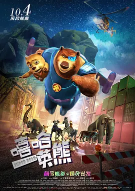 莉莉・柯林斯晒比基尼照 2021-05-11 日前，爱情喜剧《艾米莉在巴黎》第二季在法国热拍中。