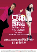 “007”丹尼尔·克雷格凭借和Netflix签订的两部天价《利刃出鞘》续集合约，获得超过1亿美 没想过演007？