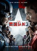 ”《控方证人》中文配音版的推出，让曾经影响几代人的“译制腔”重新回到公众视野。