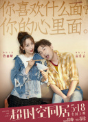 《深海越狱》曝30秒预告 动作巨星上演绝境生天 2018-05-16 由好莱坞老牌动作巨星尚格·云顿和杜夫·龙格尔主演的美国动作电影《深海越狱》，即将登陆中国大银幕，随着6月8号的上映日的临近，近日也曝出了《深海越狱》的30秒中文版预告。
