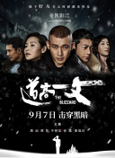 冯绍峰秒删暗示怀双胞胎微博？