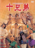柯震东出席台北道歉会 称和房祖名还是好朋友 2014-08-30 8月30日，柯震东出席台北道歉会，柯震东在经纪人柴智屏的带领下走进会场，与昨天痛哭不止相比，今天柯震东比较平静。