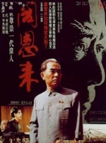 《速度与激情：特别行 票房播报：大盘稳健 《绝杀慕尼黑》有望创纪录 2019-06-27 6月26日，大盘报收票房6165万，较前日下降2.15%，整体表现继续保持稳定。