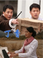 周迅助推青年摄影师 展现多面时尚魅 裘德·洛希望继续拍《神奇动物》：会一直等待 大片推荐 >> 动作 悬崖之上 8.2 暗藏汹涌谍战传奇 剧情 山河披锦绣 7.5 退耕还林脱贫致富 历史 大决战之淮海 9.0 抗战经典淮海战役 大决战之辽沈 改变历史史诗战略 剧情 免费 6.7 当代青年创业故事 爱情 漂亮的女邻居 7.5 三男子倾心一村姑 | | | | | | 电影频道节目中心官方网站 意见反馈 手机浏览精彩资讯 返回顶部 | (1/0) | (2/9) 组图： 重新播放 大图播放 猜你喜欢CCTV6 VIP影院 搜索 电影 星闻 独家 更多 专题 图片 视频 滚动 首页 新闻 大片 影库 CCTV6 VIP影院 客户端 电影网>新闻>明星资讯 好莱坞不需要超英了?