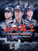 今天他们就是您的暑期档动画推荐官！